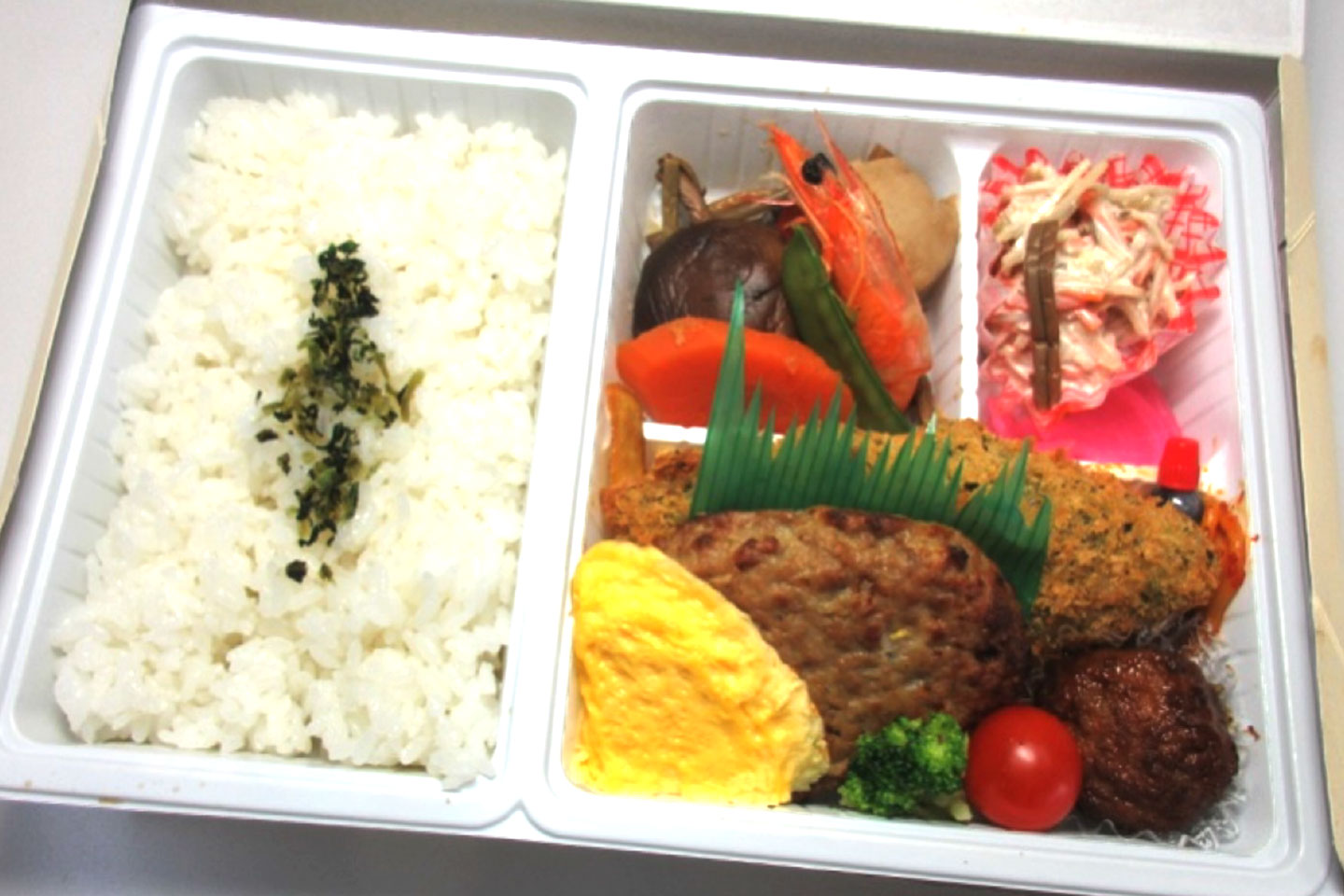 ハンバーグ ・白身魚フライ弁当